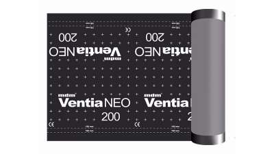 Супердиффузионная мембрана VENTIA NEO 200 фото 2